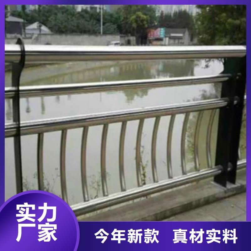 不锈钢复合管护栏镀锌喷塑钢板立柱厂家质量过硬