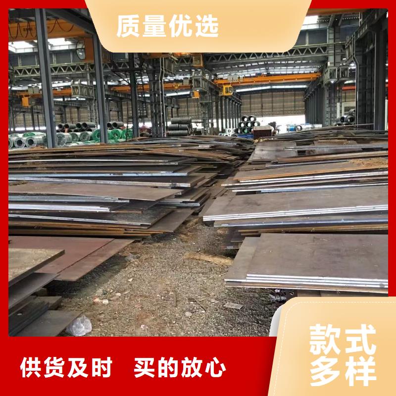 型材 报价制造厂家