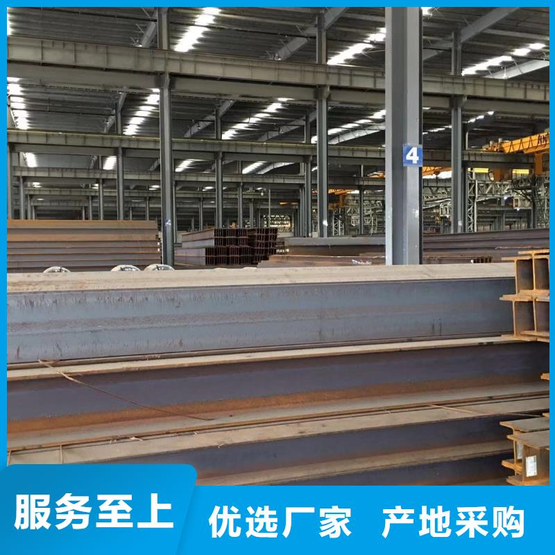 型材成都H型钢价格现货交易