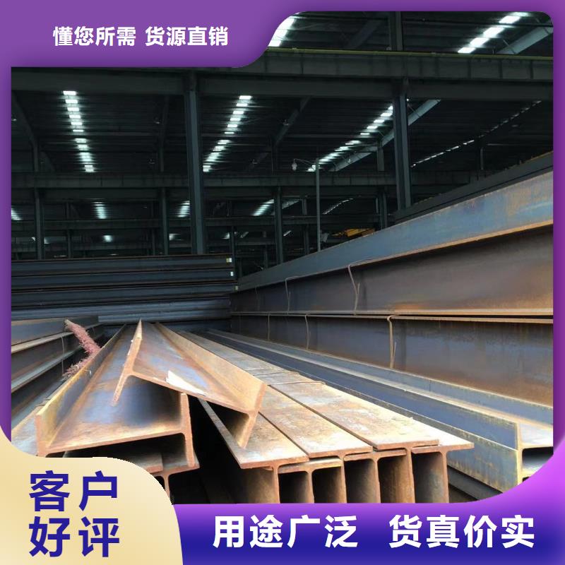 型材成都H型钢价格现货交易