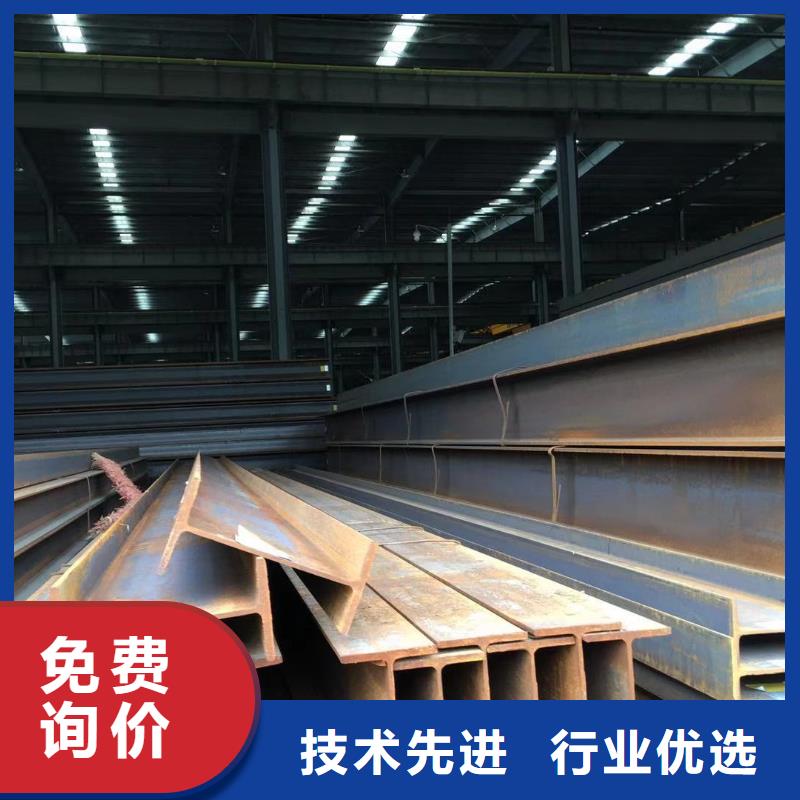 型材成都H型钢价格现货交易