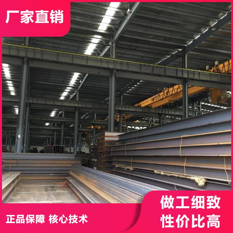 型材 报价制造厂家