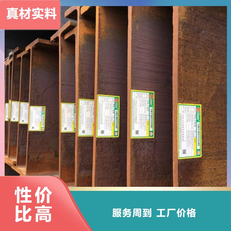 型材成都H型钢价格现货交易