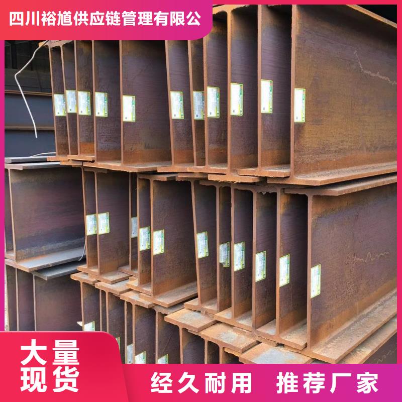 型材 报价制造厂家