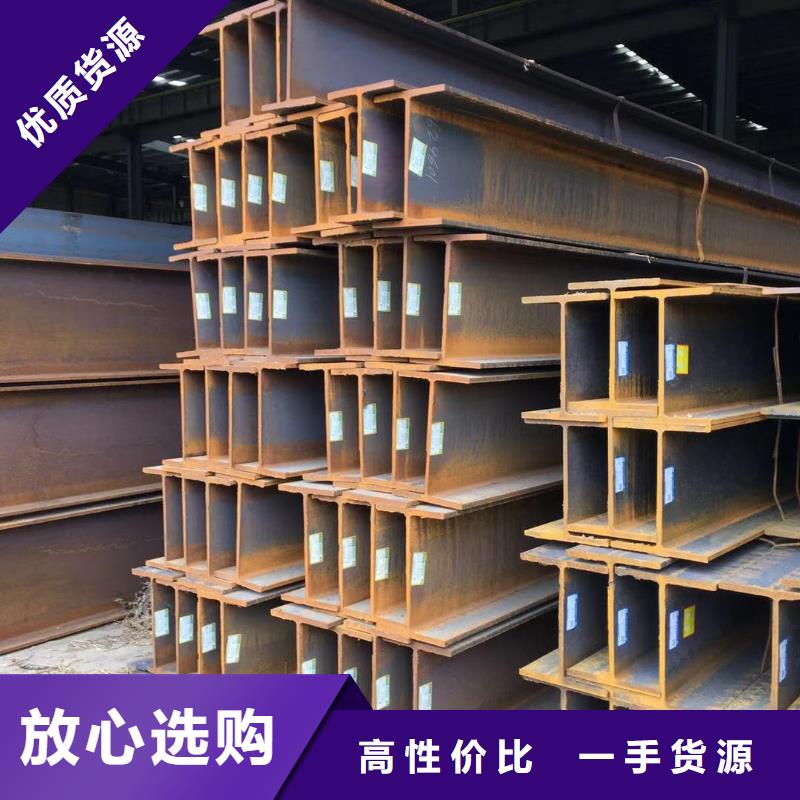 型材 报价制造厂家