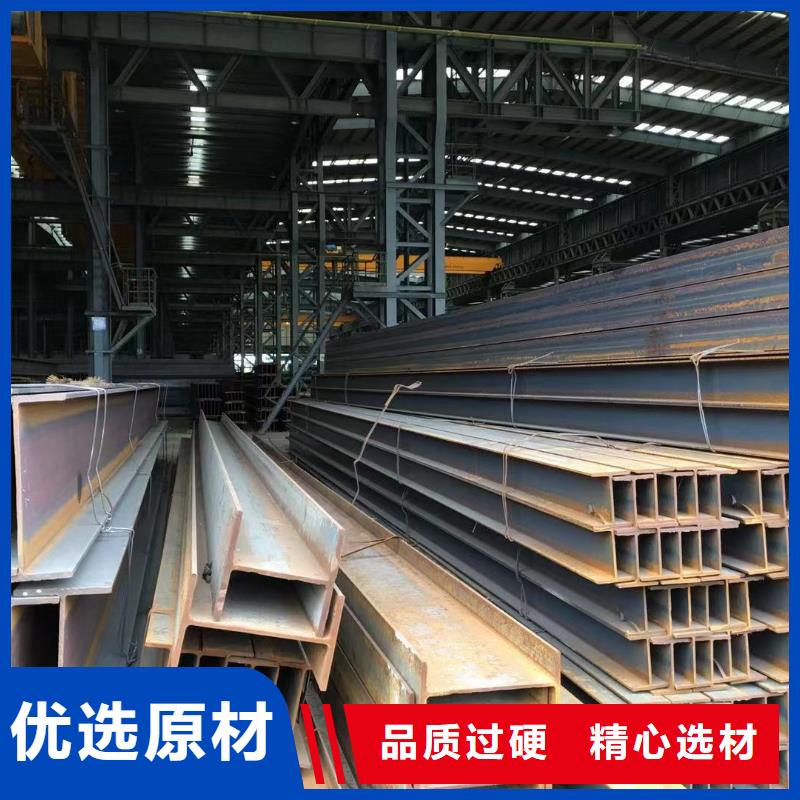 型材 报价制造厂家