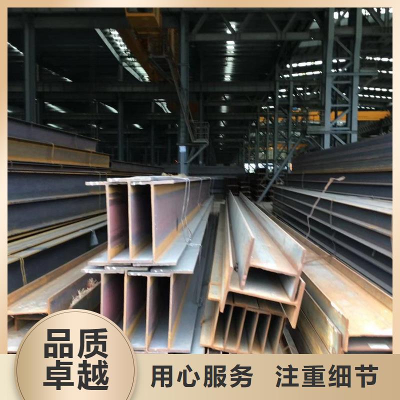 型材成都H型钢价格现货交易