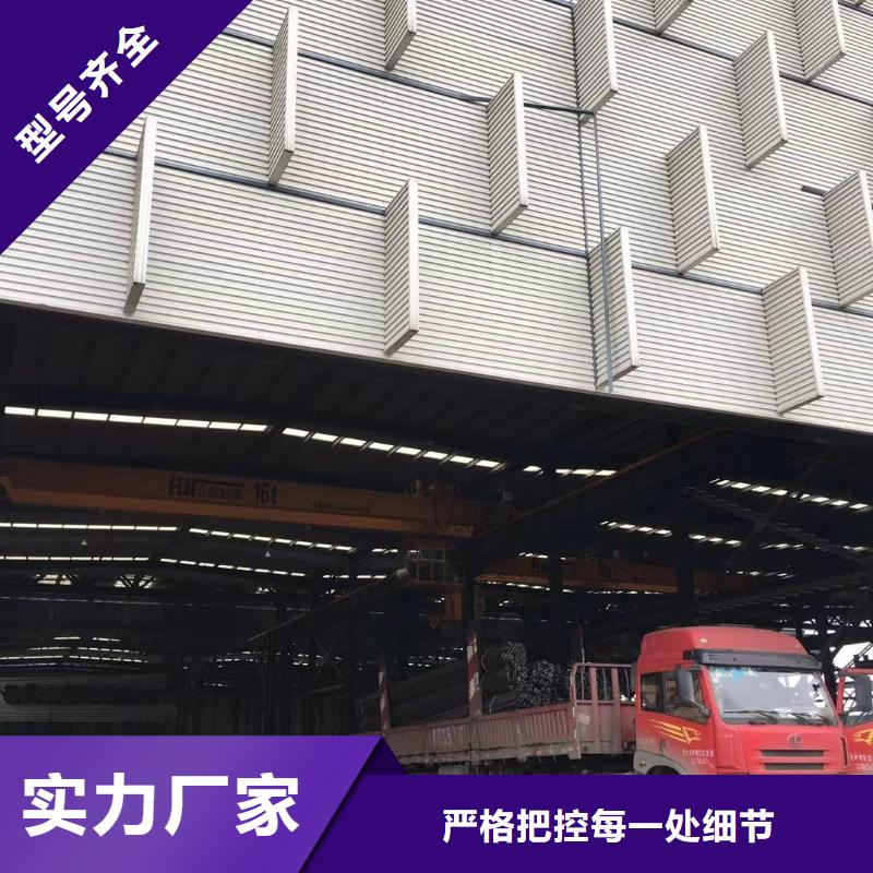 板材成都角钢价格实力厂家