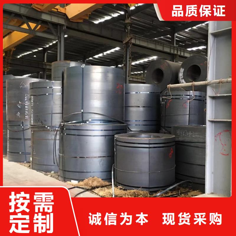 板材成都角钢价格实力厂家