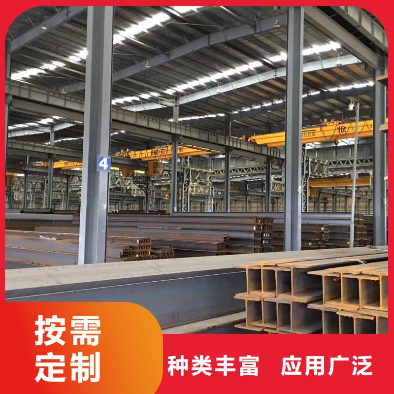 板材成都H型钢价格主推产品