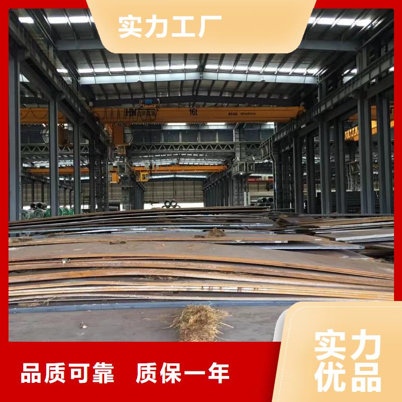 板材成都角钢价格实力厂家