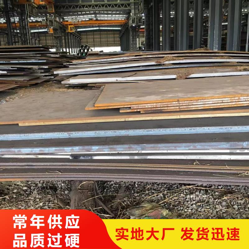 板材成都H型钢价格主推产品