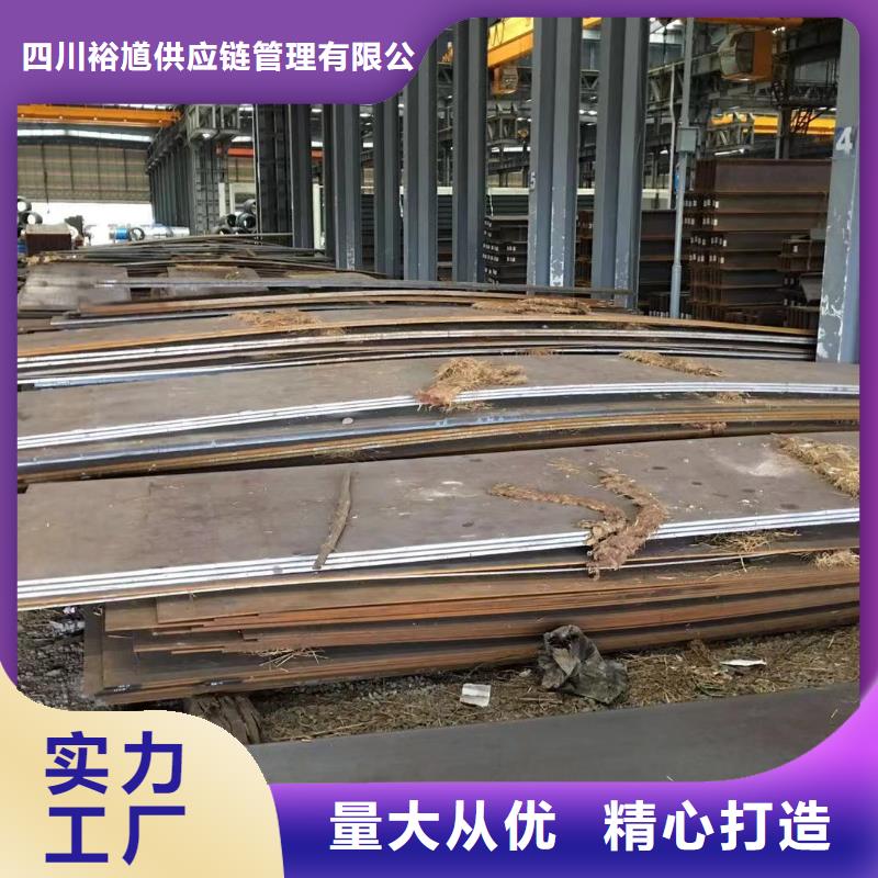 板材成都H型钢价格主推产品
