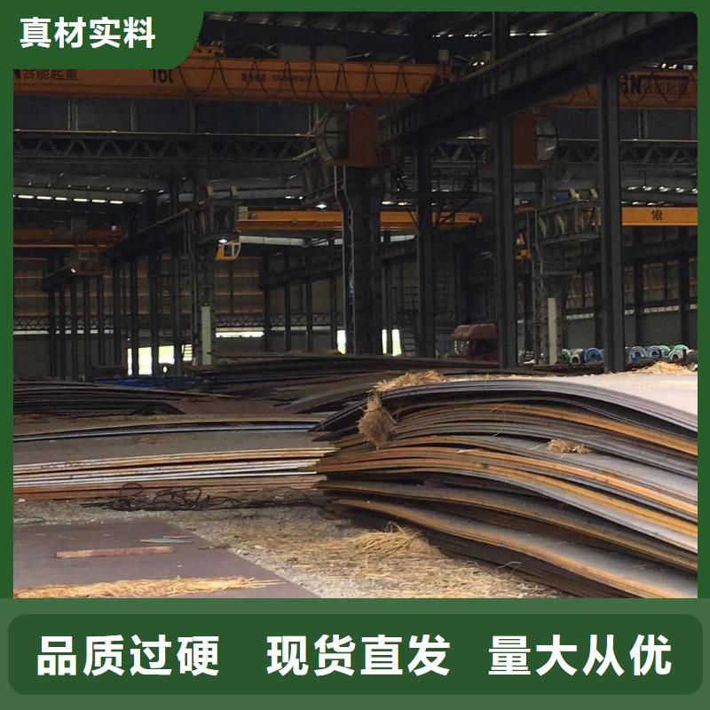 板材成都H型钢价格主推产品