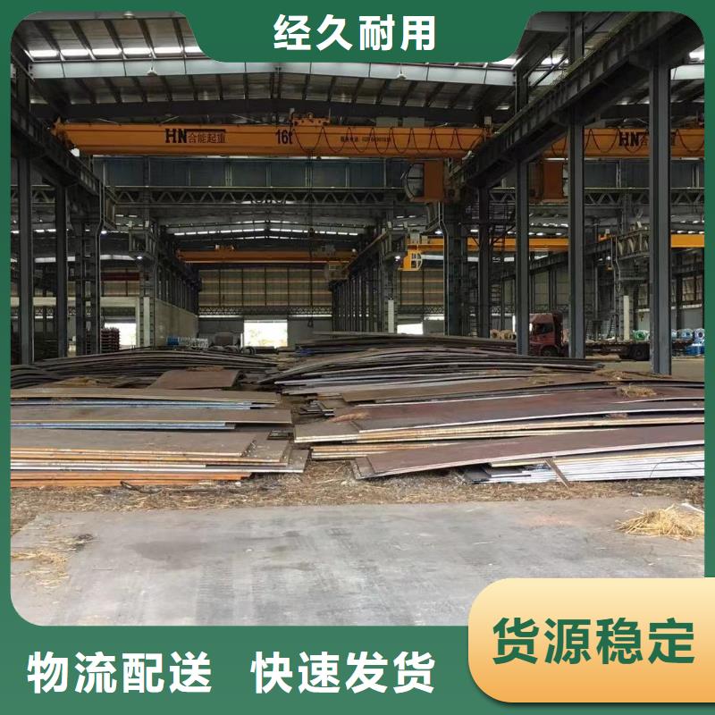 板材成都H型钢价格主推产品