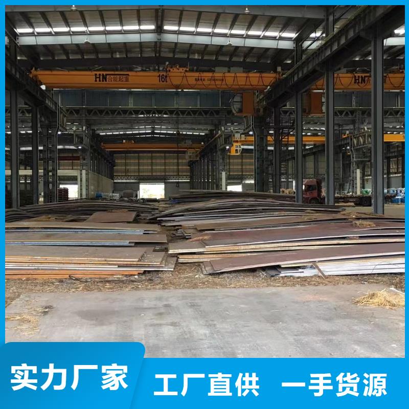 板材成都H型钢价格主推产品