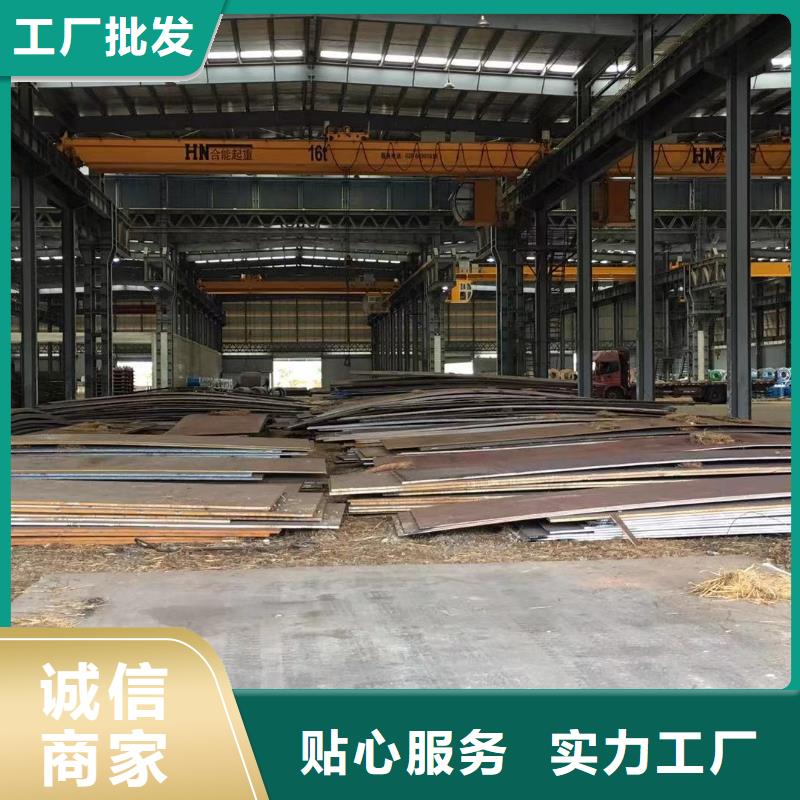 板材成都角钢价格实力厂家