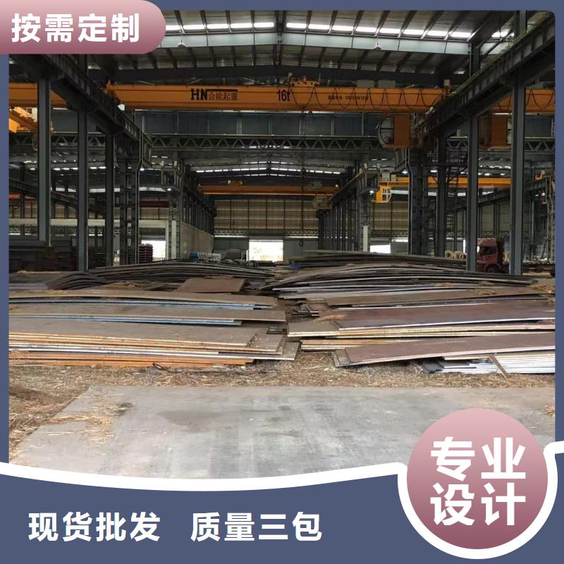 板材成都角钢价格实力厂家