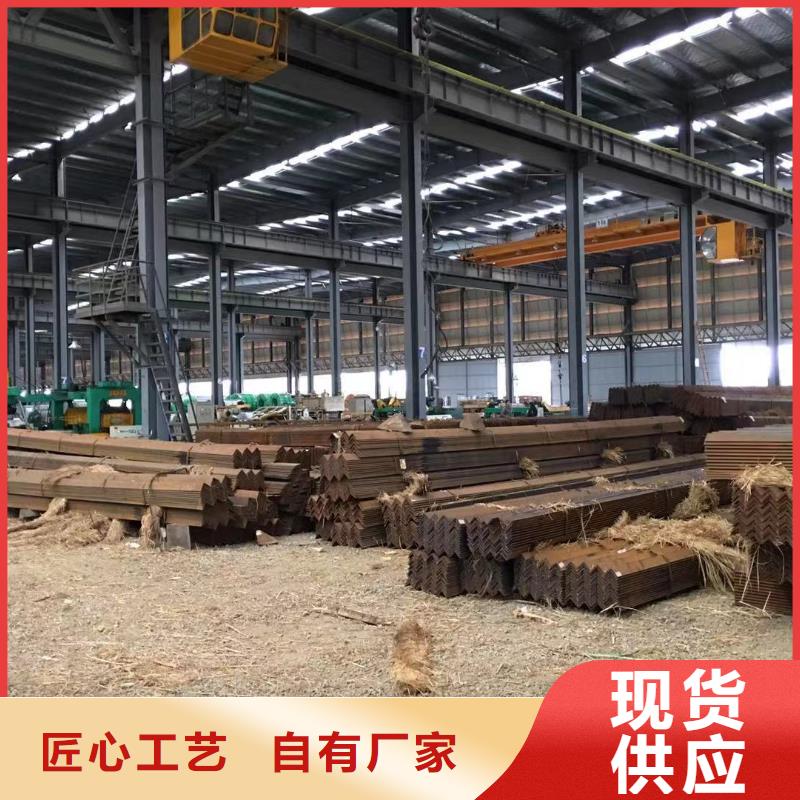 板材成都角钢价格实力厂家