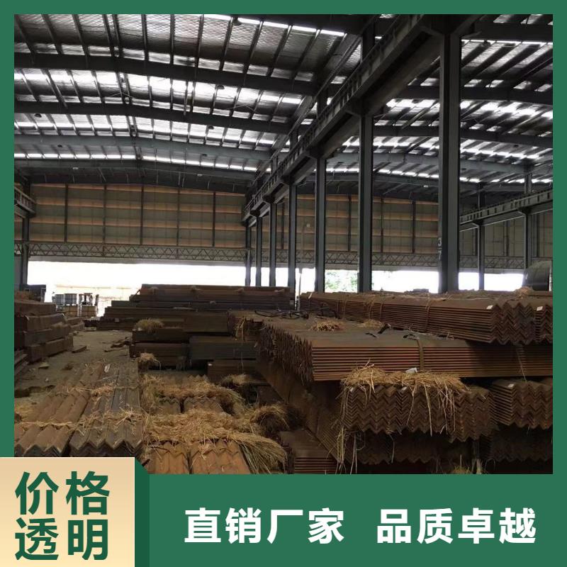 板材成都角钢价格实力厂家