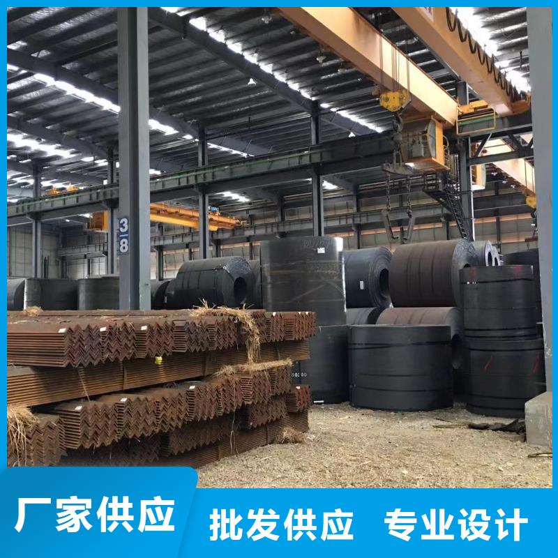 板材成都角钢价格实力厂家