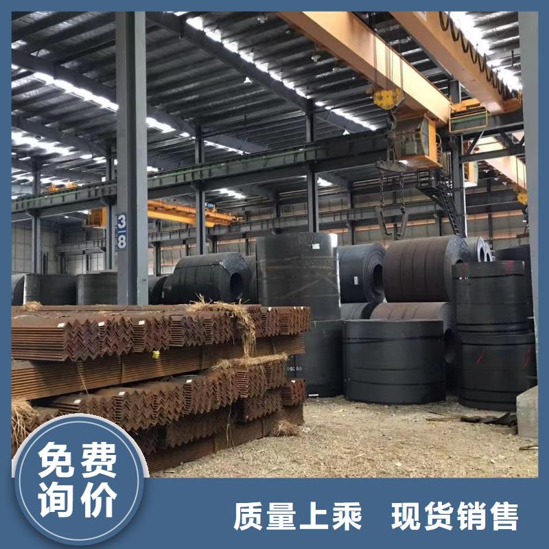 板材成都角钢价格实力厂家