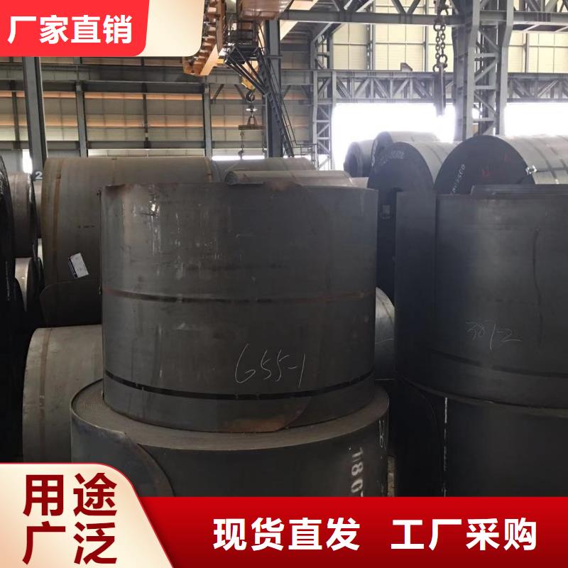 板材成都角钢价格实力厂家