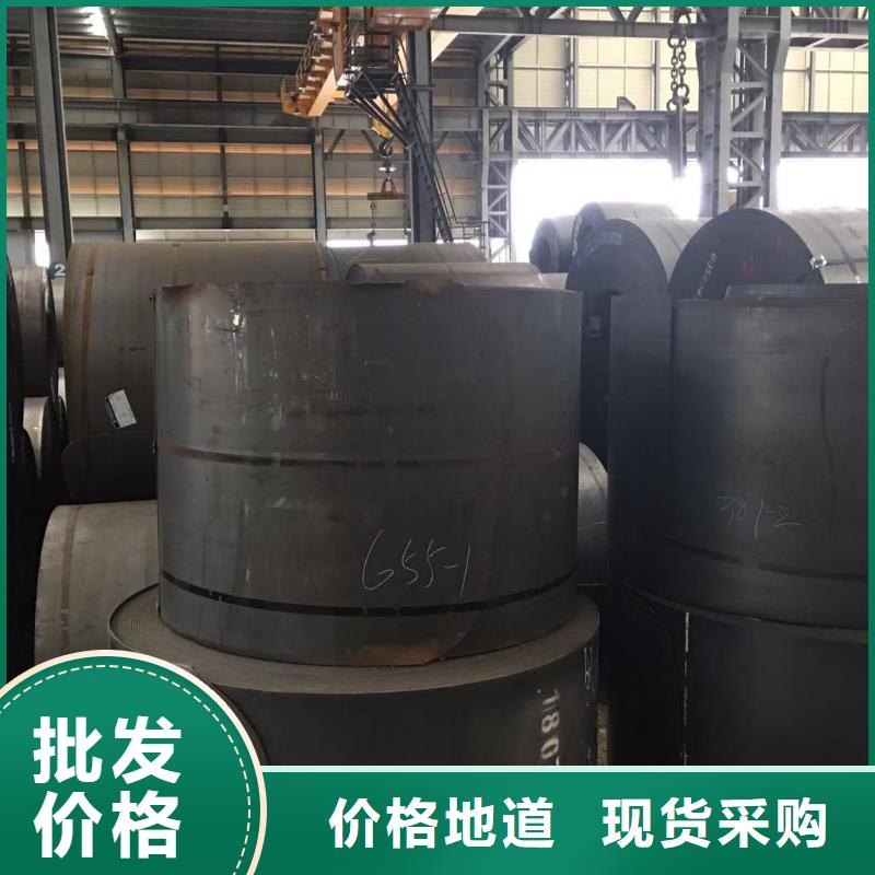 板材成都角钢价格实力厂家