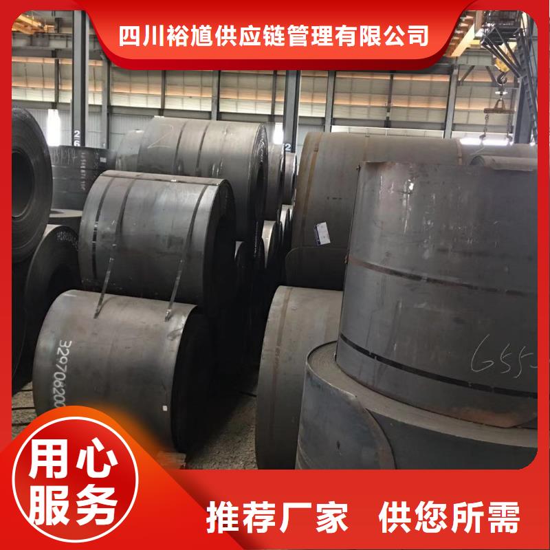 板材成都角钢价格实力厂家