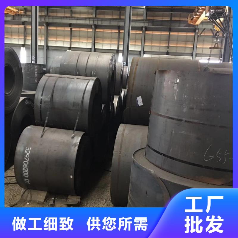 板材成都角钢价格实力厂家