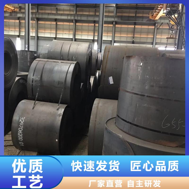 板材成都角钢价格实力厂家