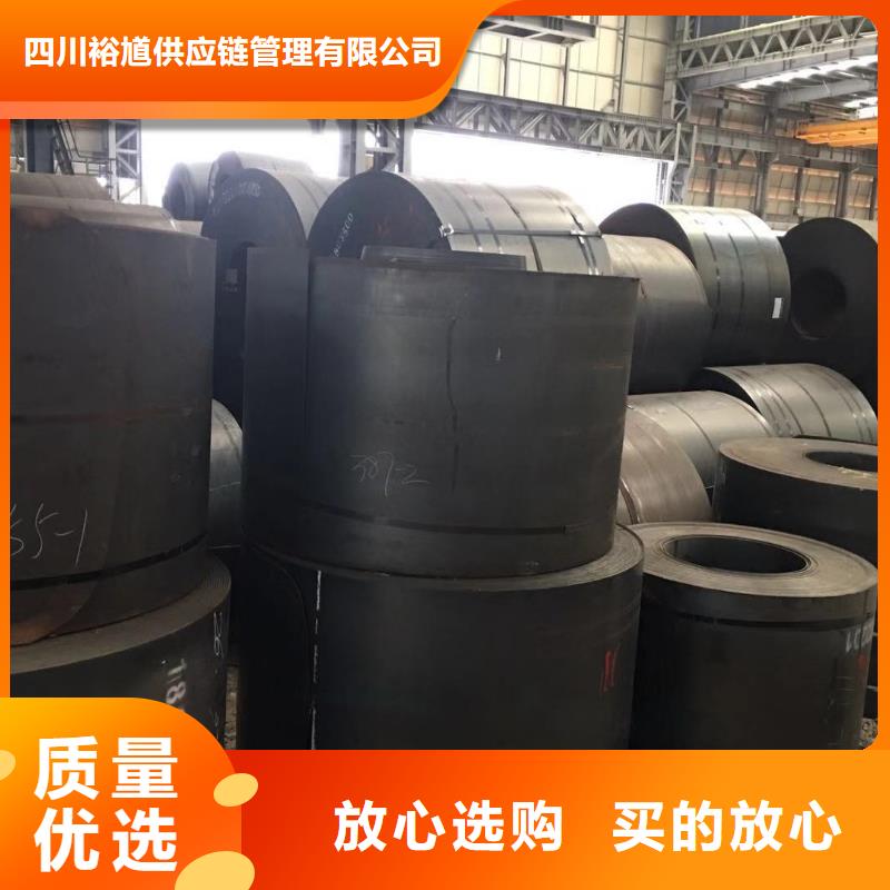 板材成都角钢价格实力厂家