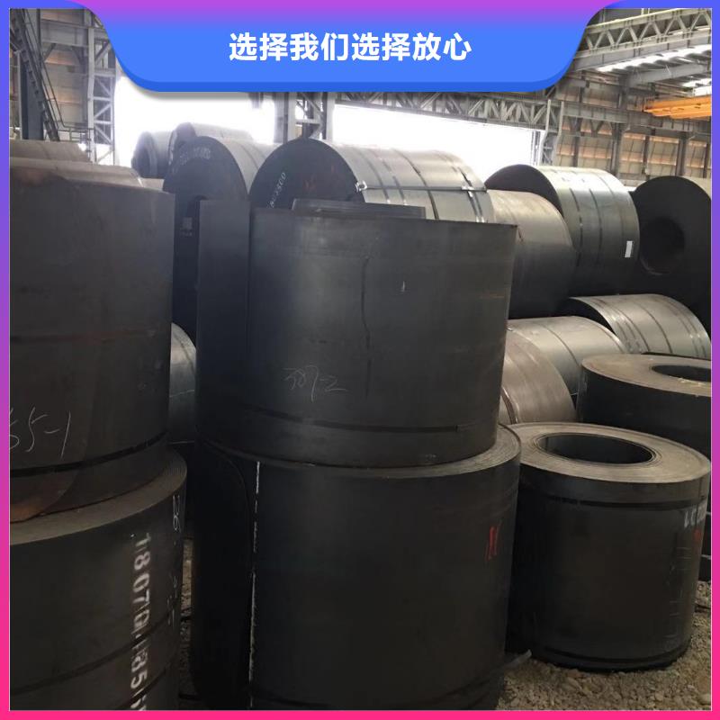 板材成都角钢价格实力厂家