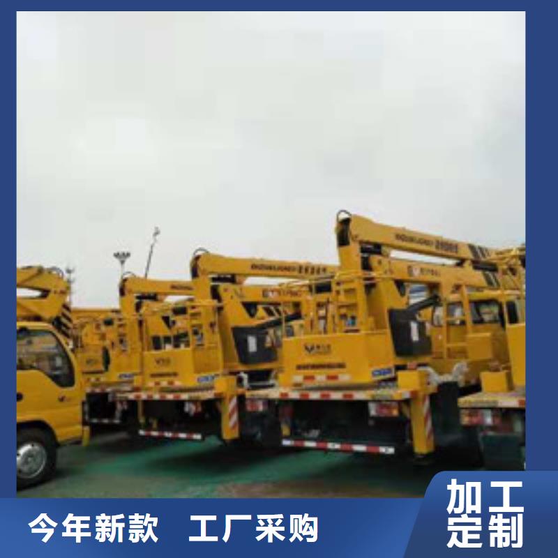 高空作业车租赁实力厂商