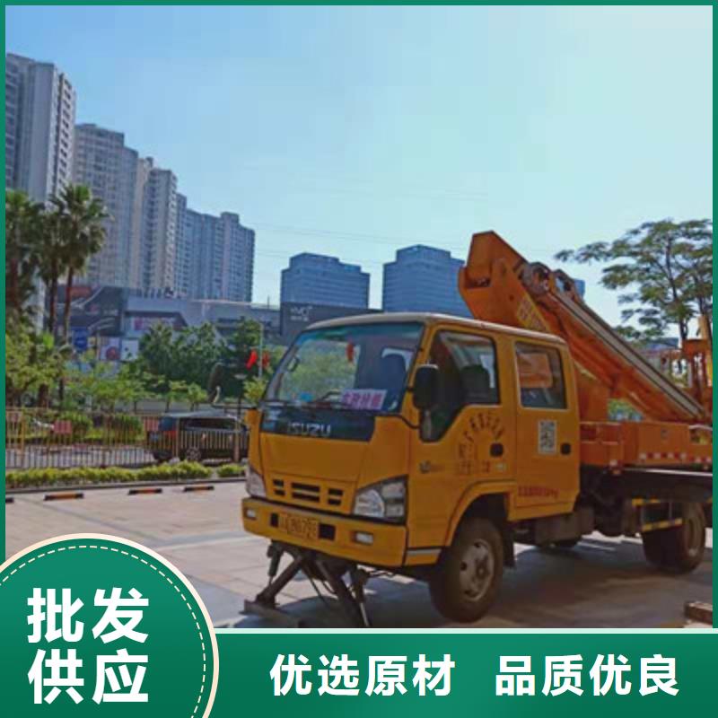 高空作业车租赁实力厂商