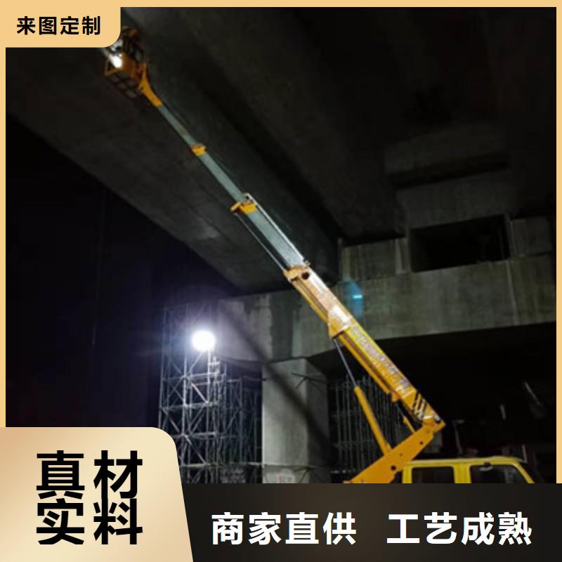 高空作业车租赁厂家直销直供