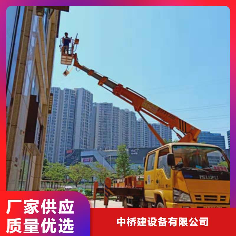 高空作业车租赁实力厂商