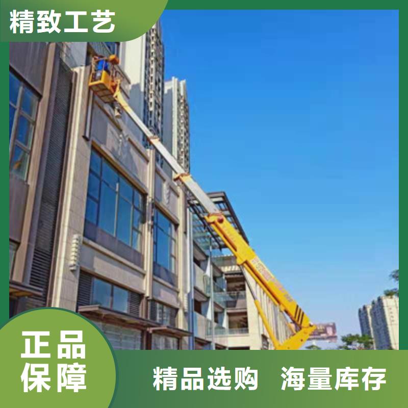 高空作业车租赁实力厂商