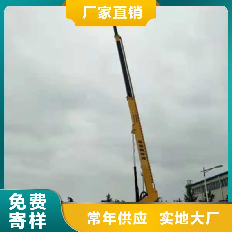 高空作业车租赁实力厂商