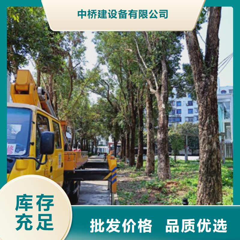 高空作业车租赁实力厂商