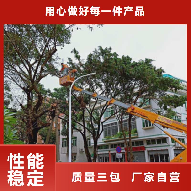 高空作业车租赁实力厂商