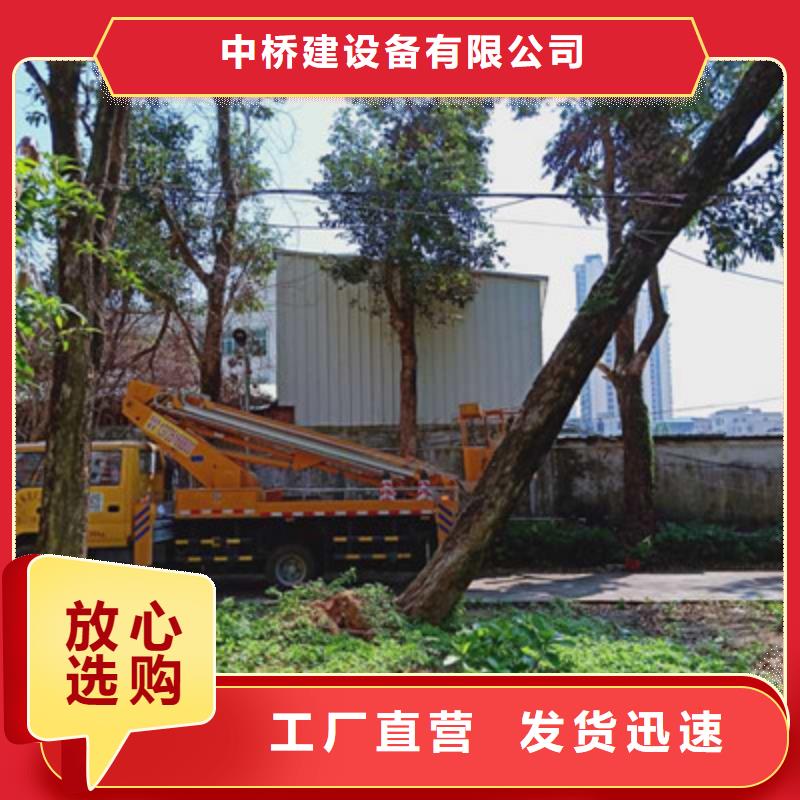 高空作业车租赁实力厂商