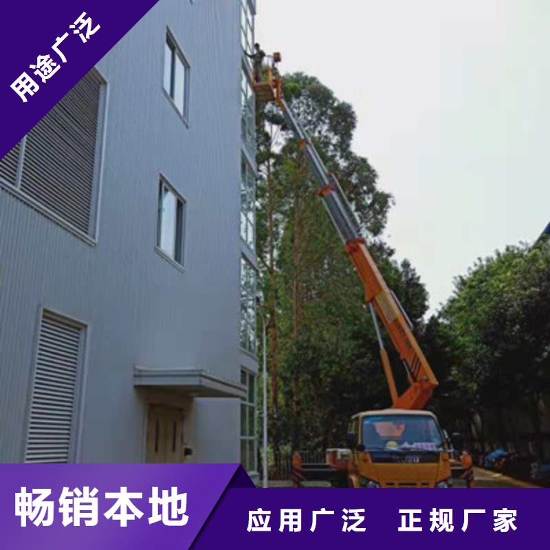 高空作业车租赁实力厂商