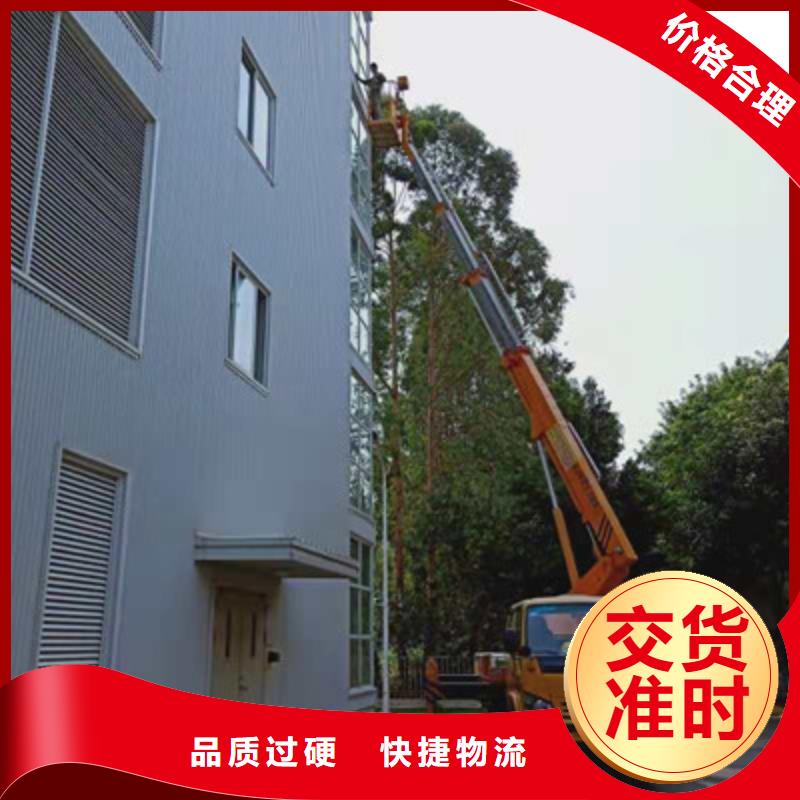 高空作业车租赁厂家直销直供