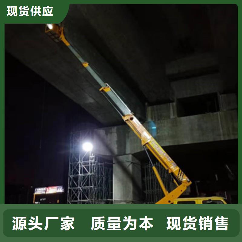 高空作业车租赁厂家直销直供