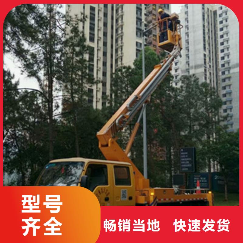 云梯车租赁品质过硬