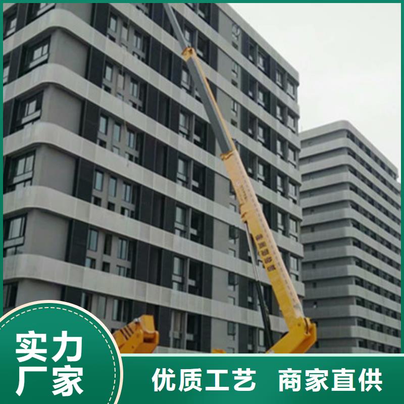 云梯车租赁品质过硬