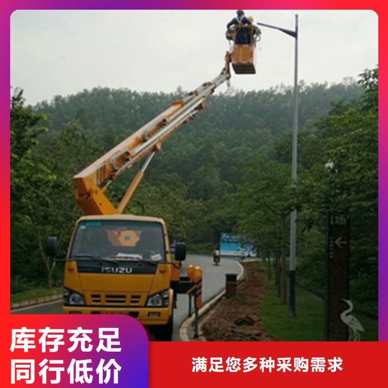 云梯车租赁品质过硬
