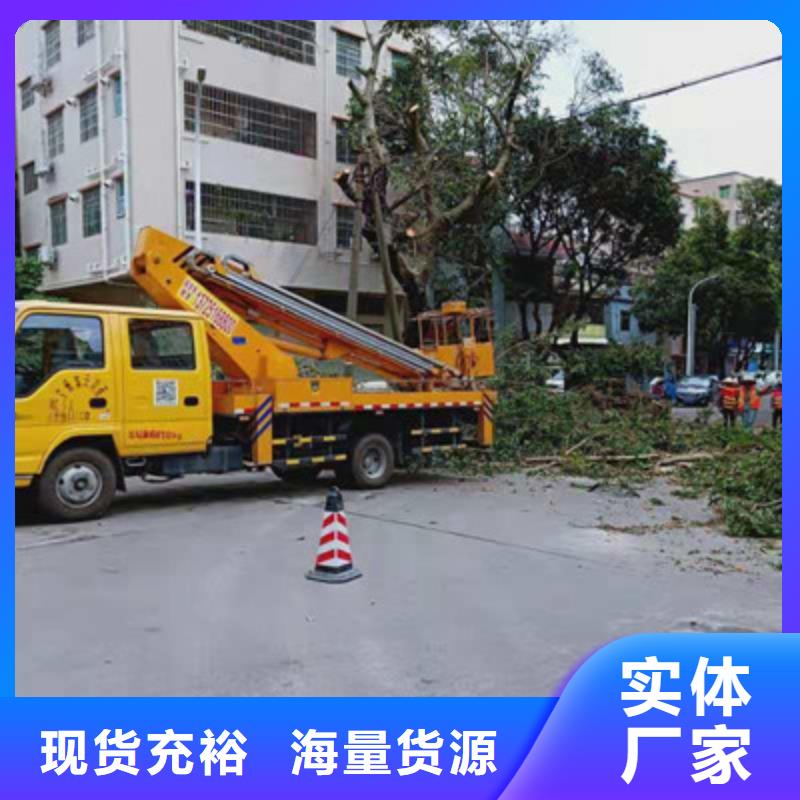 云梯车租赁满足客户需求