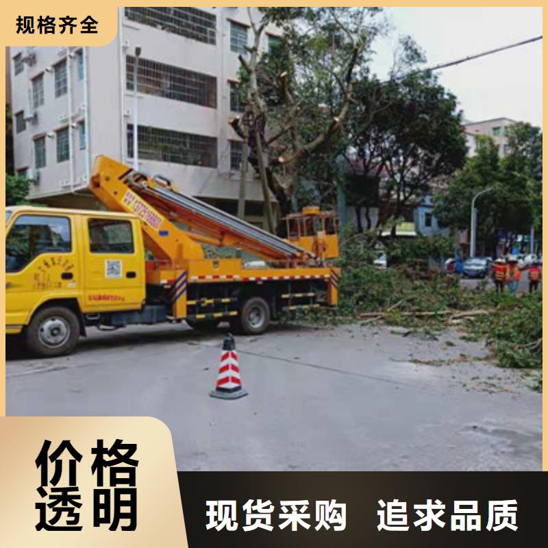 云梯车租赁品质过硬